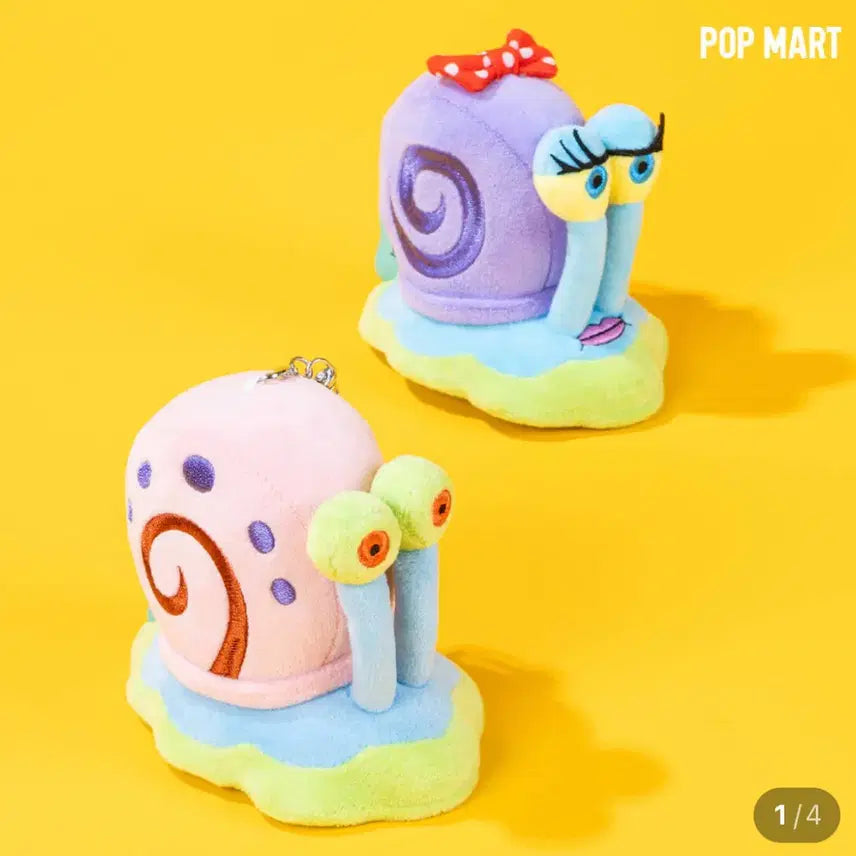 [BUNJANG] Pop Mart SpongeBob Gary Plush Keychain (Violet) / 팝마트 스폰지밥 핑핑이 인형 키링 (바이올릿)