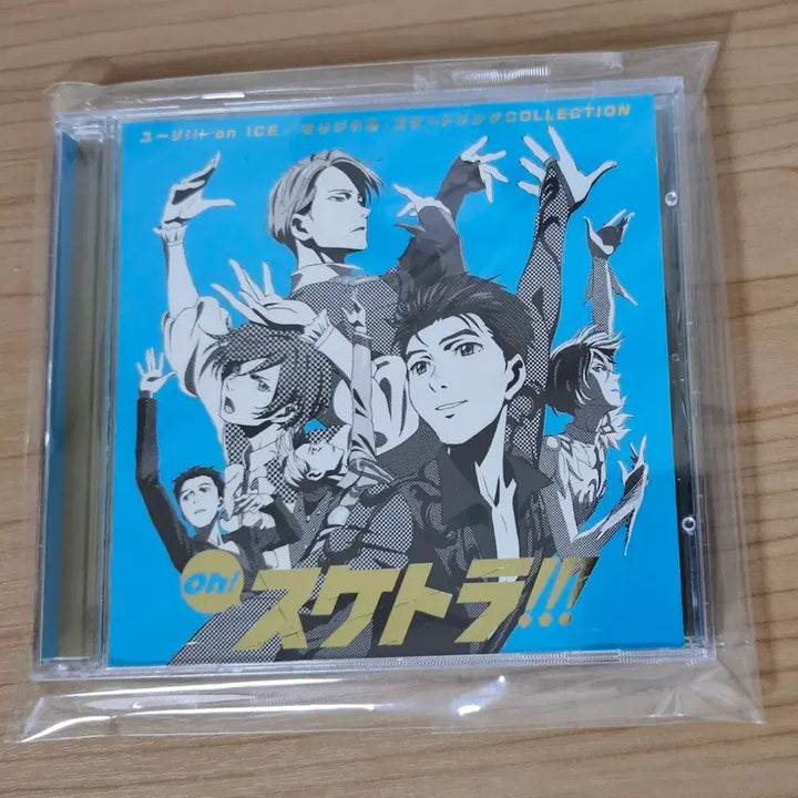 [BUNJANG] Yuri!!! On Ice OST CD / 유리 온 아이스 ost cd판매합니다