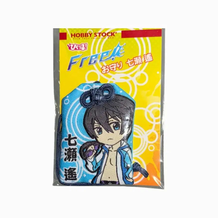 [BUNJANG] Free! Nanase Haruka Omamori Charm Strap / Free! 나나세 하루카 오마모리 부적 스트랩