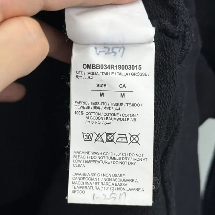 [BUNJANG] Off-White Arrow Hoodie Black (M) / [세븐럭셔리샵] (M) 오프화이트 애로우 후드티