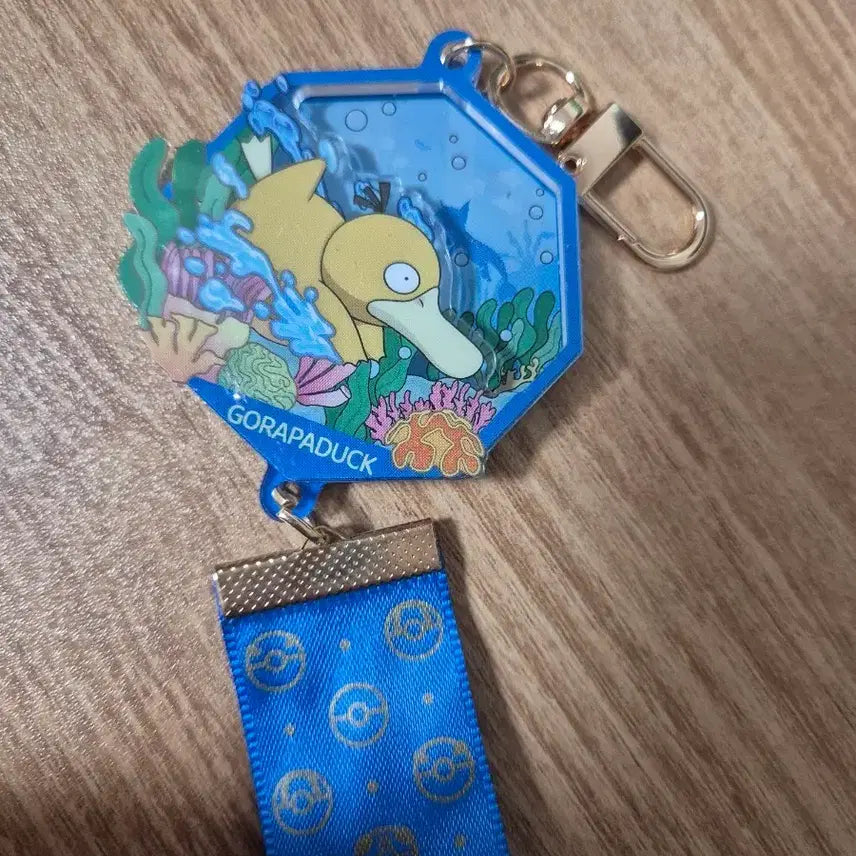 [SOLD OUT] 포켓몬 디오라마 입체키링 고라파덕
