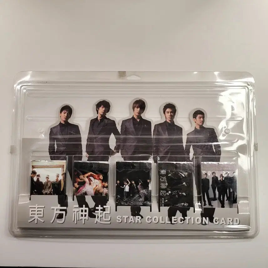 [BUNJANG] TVXQ! 2010 Star Collection Cards Bundle Set (Sealed) / [미개봉] 동방신기 2010 스타 컬렉션 카드