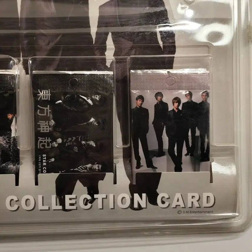 [BUNJANG] TVXQ! 2010 Star Collection Cards Bundle Set (Sealed) / [미개봉] 동방신기 2010 스타 컬렉션 카드