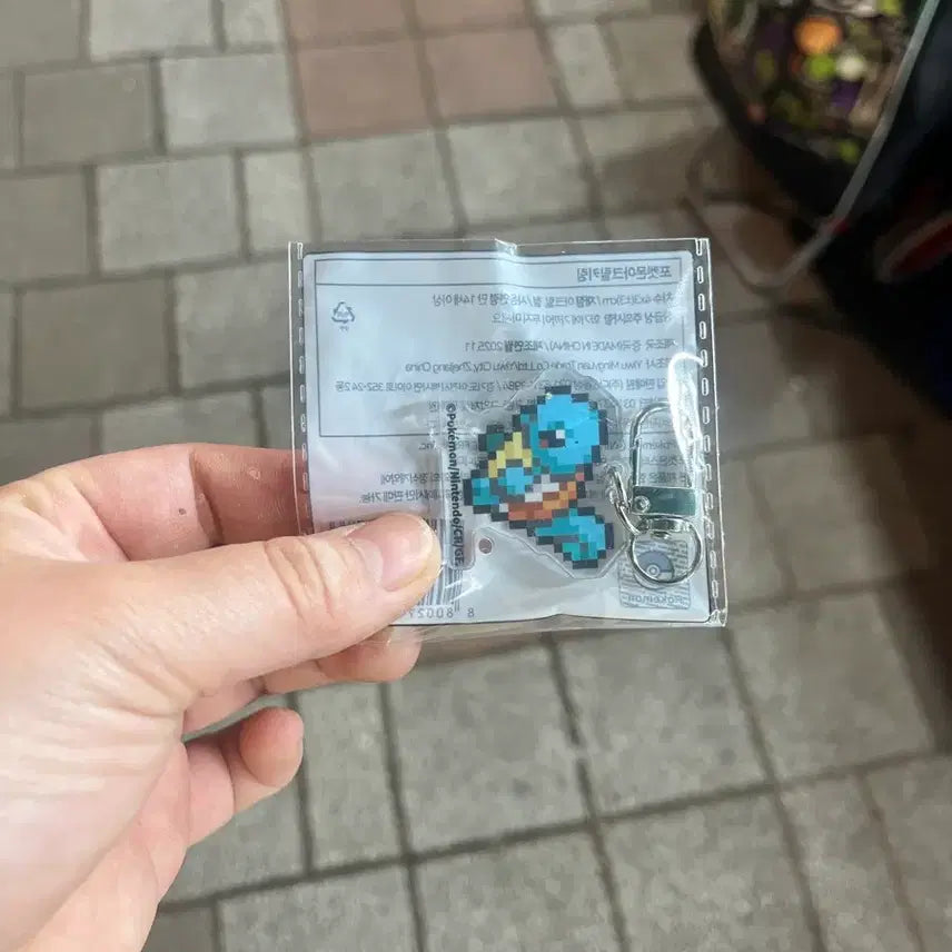 [BUNJANG] CU Pokémon Squirtle Keyring / 씨유 포켓몬스터 꼬부기 키링