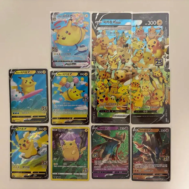 [BUNJANG] Pokemon 25th Anniversary Cards / 포켓몬 25주년 카드
