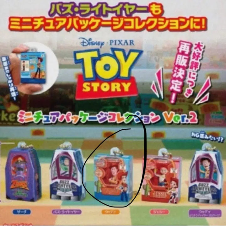 [BUNJANG] Assorted Gachapon Figures Bundle Set (Crayon Shin-chan, One Piece, Digimon, Keroro, Gundam, Bocchi the Rock) / 각종 가챠 일괄팝니다 짱구 원피스 디지몬 케로로 건담 봇치더락