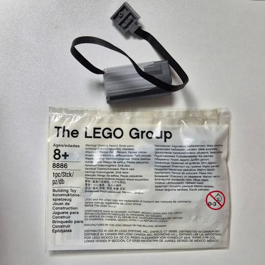 [BUNJANG] LEGO Power Functions M-Motor &amp; Cable Set (8883, 8886) / 레고 8883 파워펑션 M모터 &amp; 8886 케이블 새상품