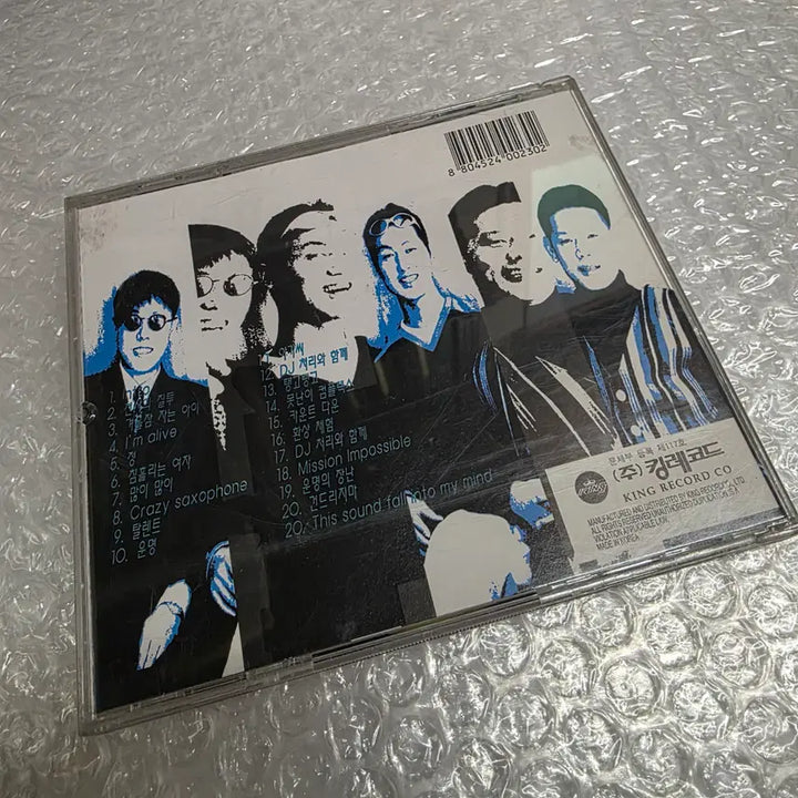 [BUNJANG] 7 Mix Mac 1 CD / 7 Mix Mac 1