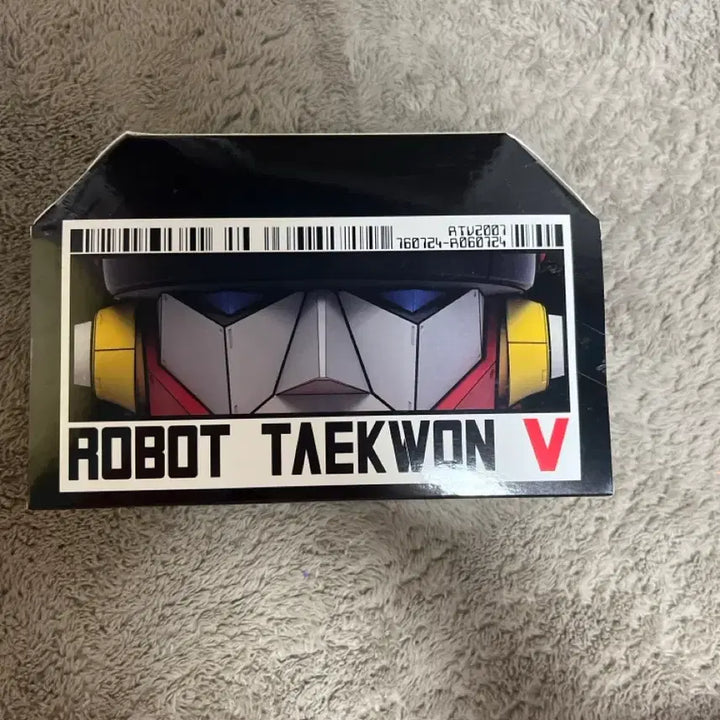 [BUNJANG] Robot Taekwon V Figure Set / 로보트 태권브이 피규어 세트