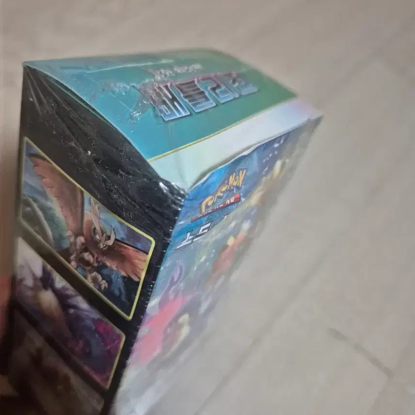 [BUNJANG] Pokemon Battle Legion Box (Dented) / 포켓몬카드 미개봉 배틀리전 박스(찌그러짐ㅇ)