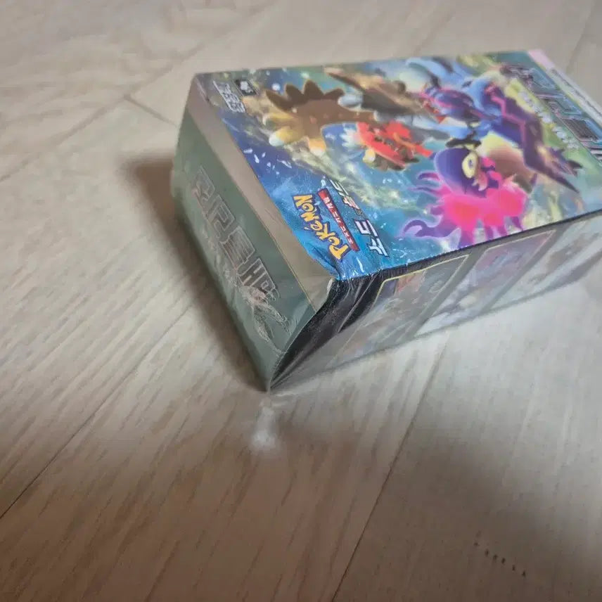 [BUNJANG] Pokemon Battle Legion Box (Dented) / 포켓몬카드 미개봉 배틀리전 박스(찌그러짐ㅇ)