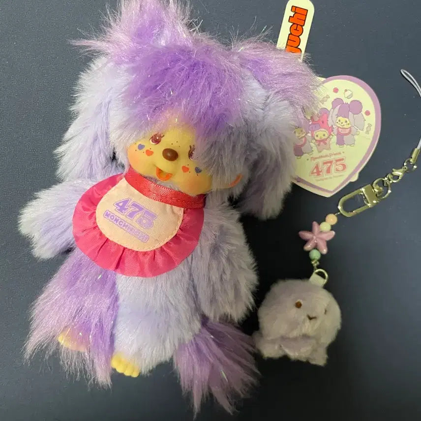 [BUNJANG] Sinaco Monchhichi / 시나코 몬치치 새제품