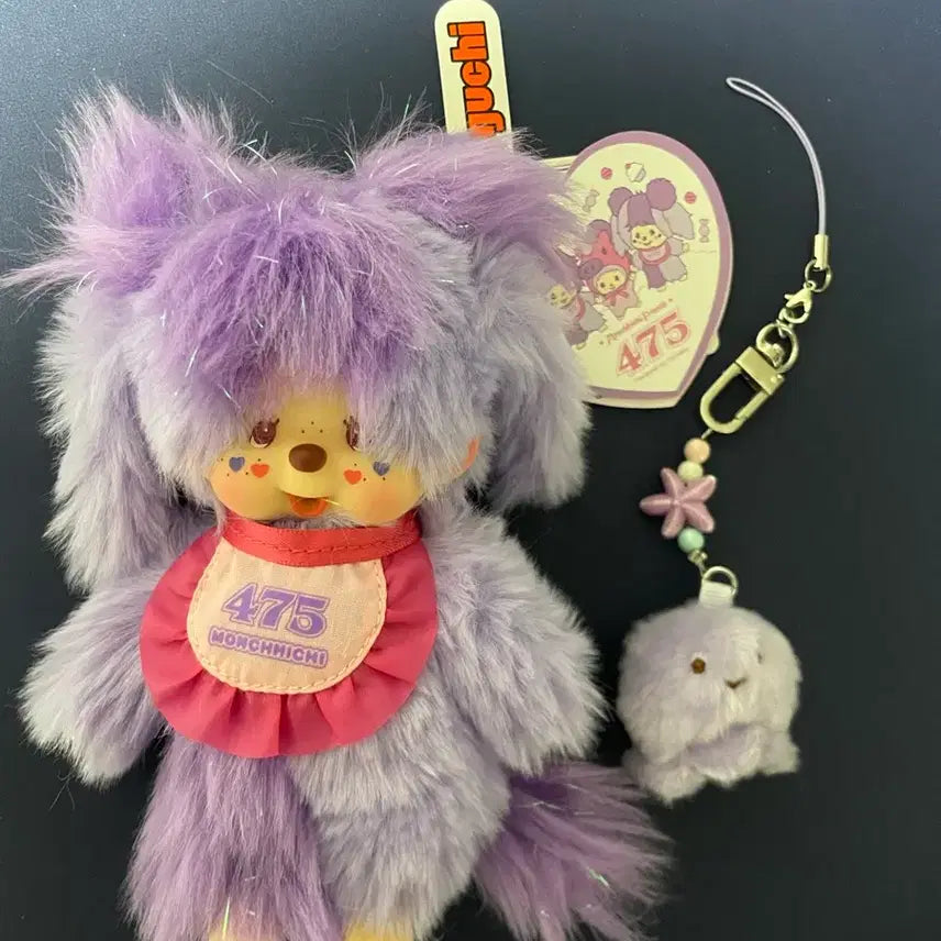 [BUNJANG] Sinaco Monchhichi / 시나코 몬치치 새제품