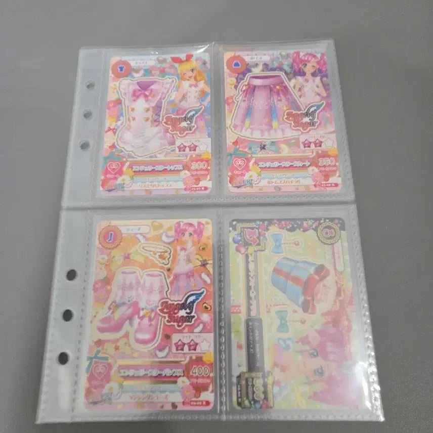 [BUNJANG] Aikatsu! Japan Version Madoka Bundle Set / 아이엠스타 아이카츠 일판 마도카 팔아여~