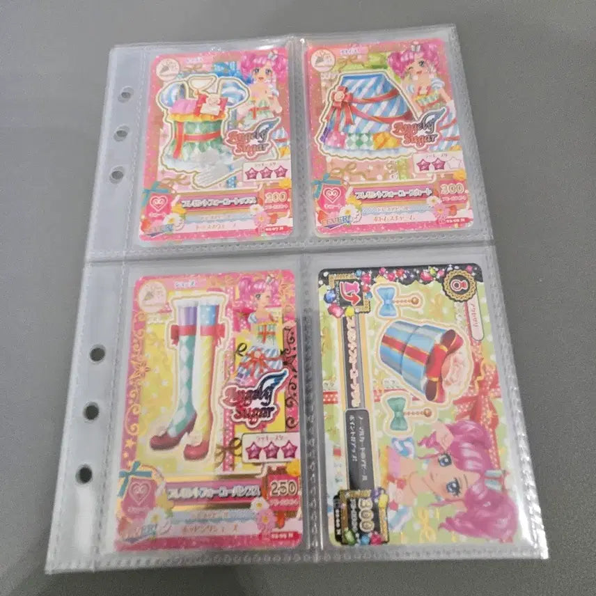 [BUNJANG] Aikatsu! Japan Version Madoka Bundle Set / 아이엠스타 아이카츠 일판 마도카 팔아여~