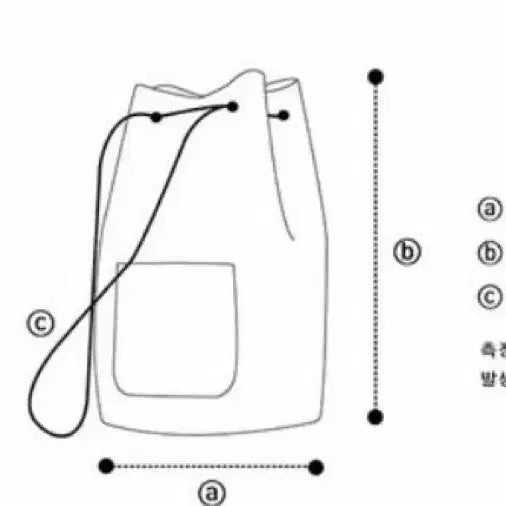 [SOLD OUT] 여밈 실린더백