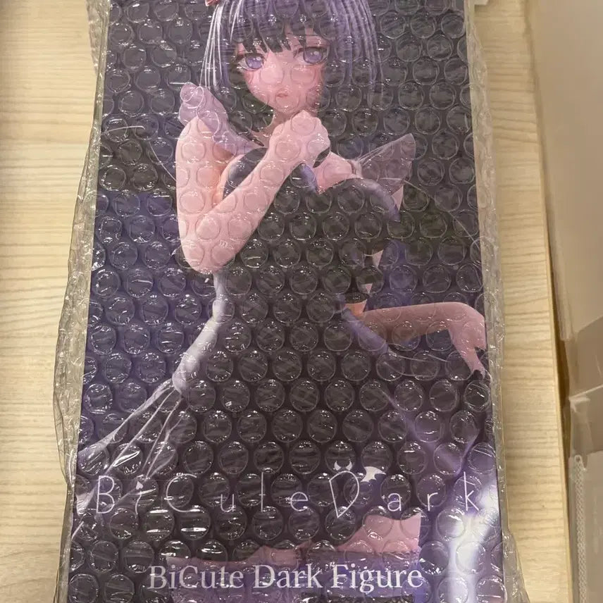 [BUNJANG] FuRyu BiCute Marin Kitagawa Figure / 그비돌 후류 BiCute 키타가와 마린 피규어