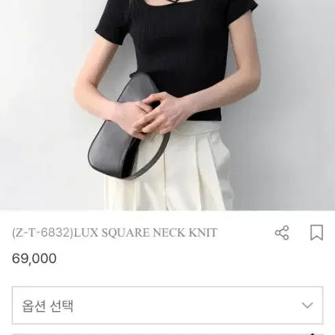 [BUNJANG] Atelier Ninety T-Shirt / 아뜰리에나인티셔츠s