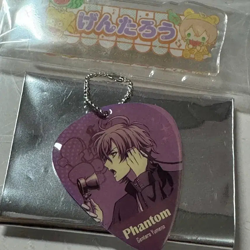 [BUNJANG] GENTARO Pikkeyring + Sanrio Badge Bundle Set / 겐타로 피크키링+산리오 뱃지 일괄 판매