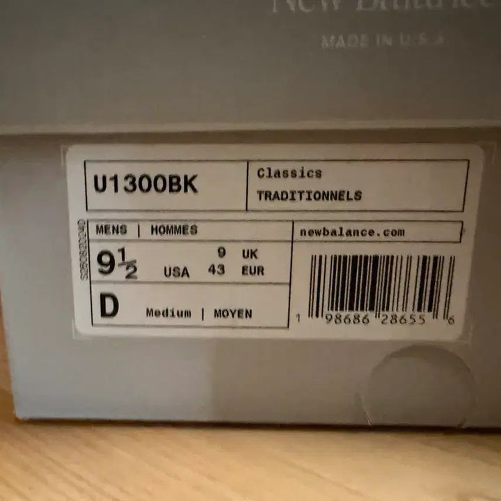 [BUNJANG] New Balance 1300 U1300BK / [275] 뉴발란스 1300  U1300BK