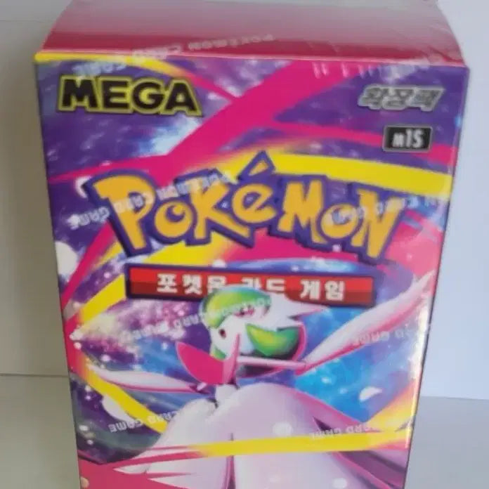 [BUNJANG] Pokemon Card Mega Symphonia 2 Box / 포켓몬카드 메가심포니아 2박