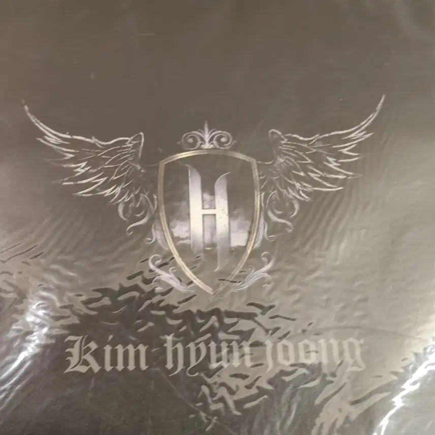 [BUNJANG] Kim Hyun Joong (SS501) Bromide Set Sealed / [미개봉] 김현중(SS501) 브로마이드 Set
