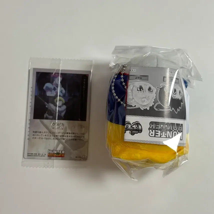 [BUNJANG] Hunter x Hunter Krpyt Shop - Potecoro Figure Set / 헌터헌터 크라피카 포테코로, 이타자가 세트