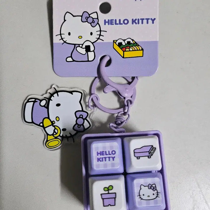 [BUNJANG] Sanrio Hello Kitty LED 4-Bulb Keycap Keychain / (새상품) 산리오 Led 4구 키티 키캡 키링