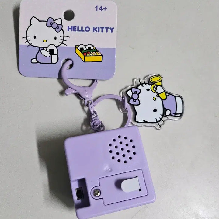 [BUNJANG] Sanrio Hello Kitty LED 4-Bulb Keycap Keychain / (새상품) 산리오 Led 4구 키티 키캡 키링