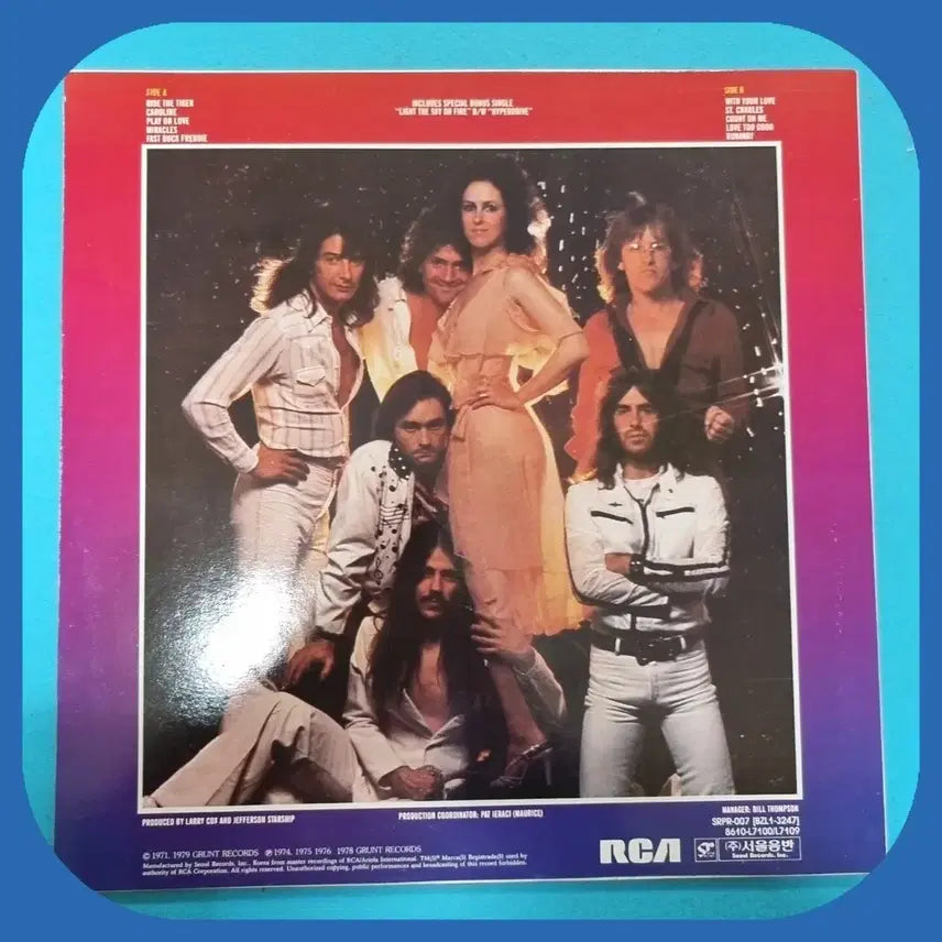 [BUNJANG] Jefferson Starship Gold LP / 제퍼슨 스타쉽 Gold LP NM/NM