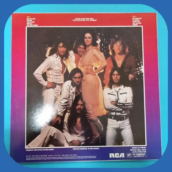 [BUNJANG] Jefferson Starship Gold LP / 제퍼슨 스타쉽 Gold LP NM/NM