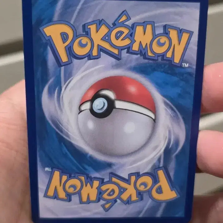 [BUNJANG] Pokemon Card Minjin&