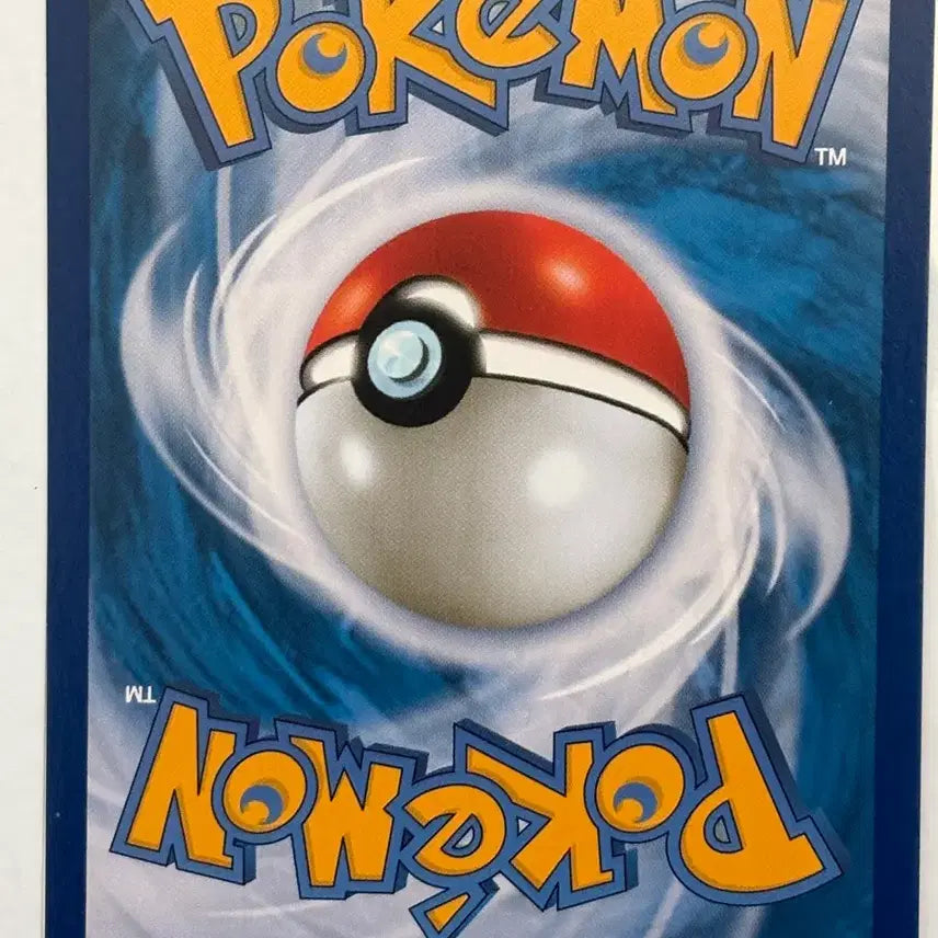 [BUNJANG] Pokemon Card Kanahei Magikarp / 포켓몬카드 카나헤이 잉어킹