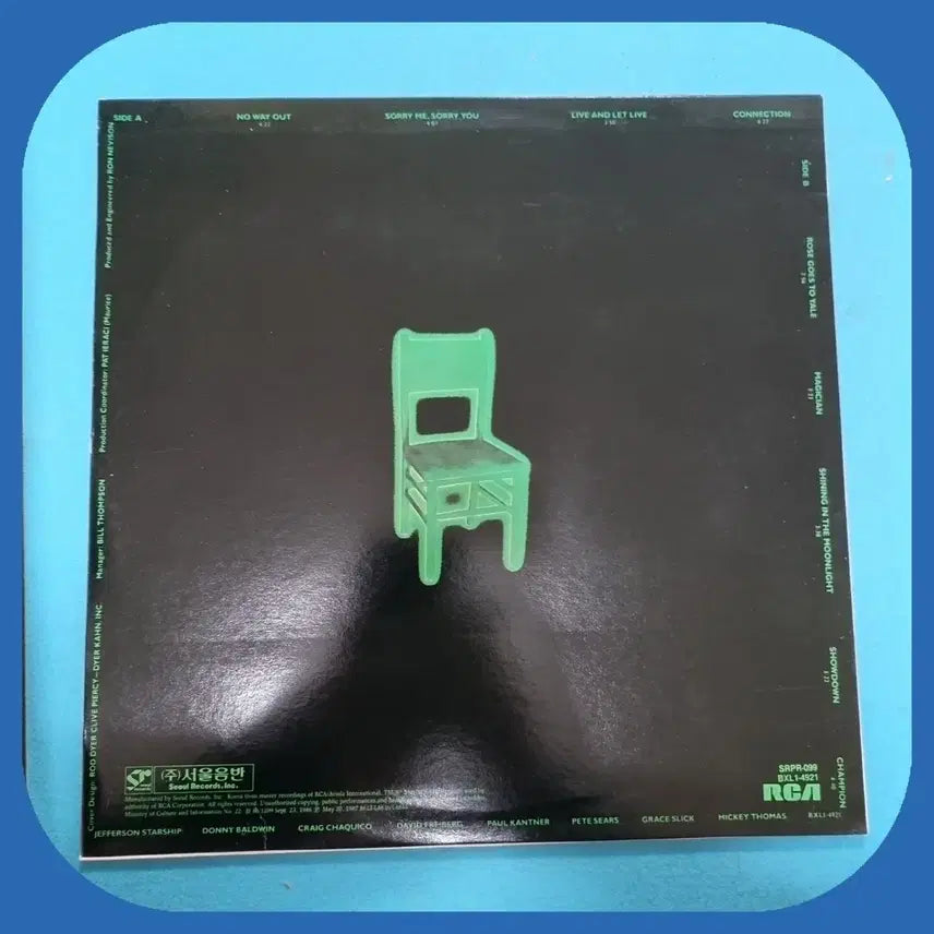 [BUNJANG] Jefferson Starship LP / 제퍼슨 스타쉽 LP M/M