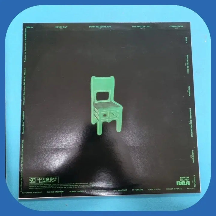 [BUNJANG] Jefferson Starship LP / 제퍼슨 스타쉽 LP M/M