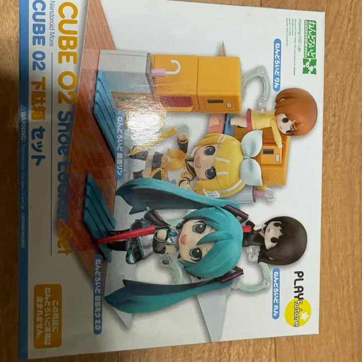 [BUNJANG] Nendoroid Shoe Rack Set / 넨도로이드 신발장 세트장