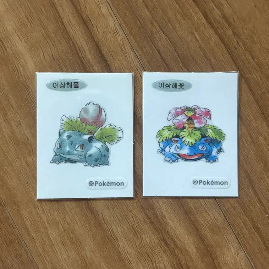 [BUNJANG] 30th Anniversary Pokemon Sticker Bundle Set Bulbasaur/Venusaur / (일괄판매) 30주년 포켓몬띠부씰 이상해풀/꽃