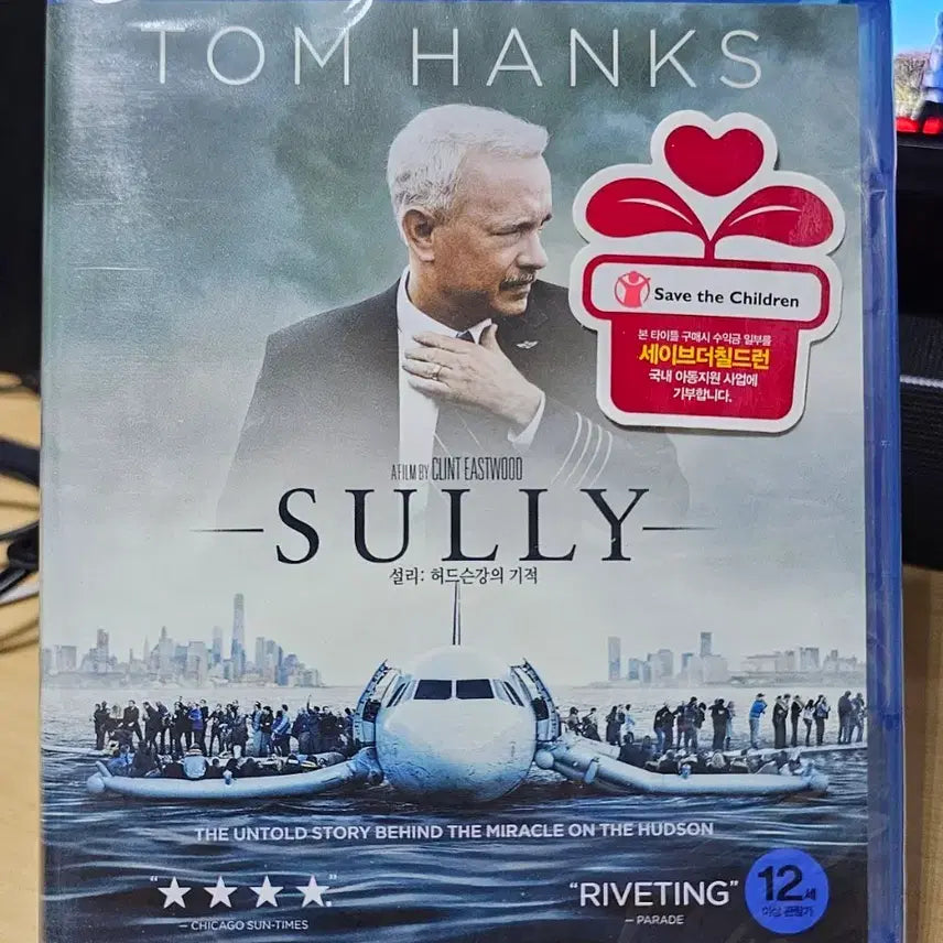 [BUNJANG] Sully Tom Hanks Starring Blu-ray (Sealed) / 설리 블루레이 (톰 행크스 주연) 미개봉품