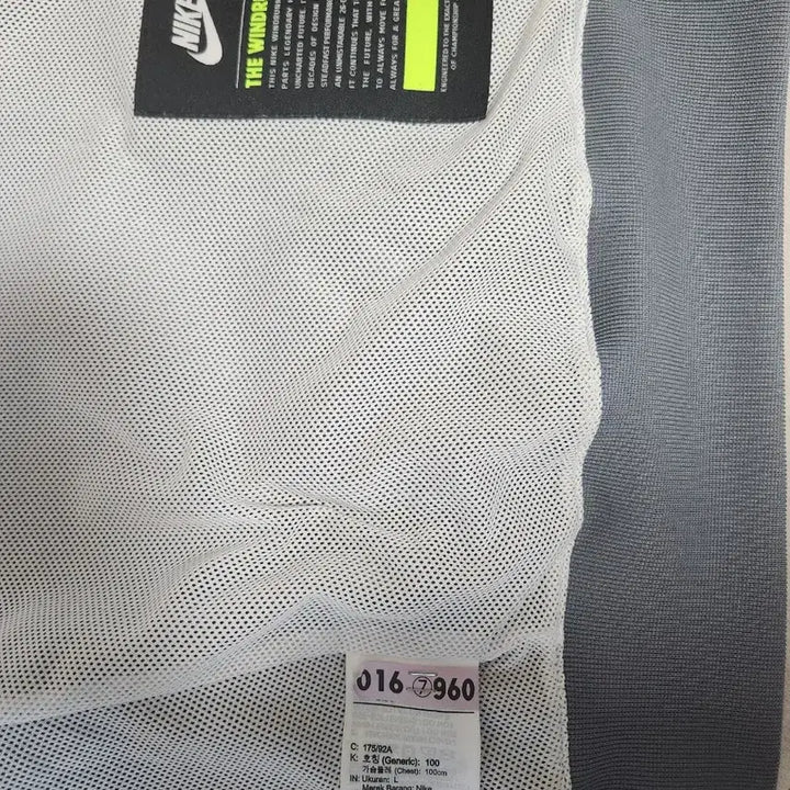 [BUNJANG] Adidas Windrunner Jacket White / 아디다스 윈드러너 바람막이(흰색계열)