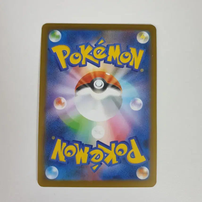 [BUNJANG] Team Rocket Houndoom Japanese Pokemon Card / 일판/로켓단의 헬가