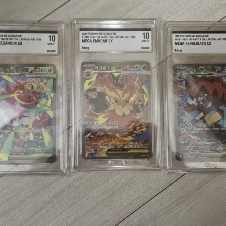 [BUNJANG] Pokemon Trading Card Game 100 Card Deck / 포켓몬카드 100덱 brg10 3연번 교환합니다