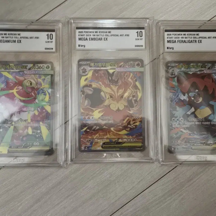 [BUNJANG] Pokemon Trading Card Game 100 Card Deck / 포켓몬카드 100덱 brg10 3연번 교환합니다