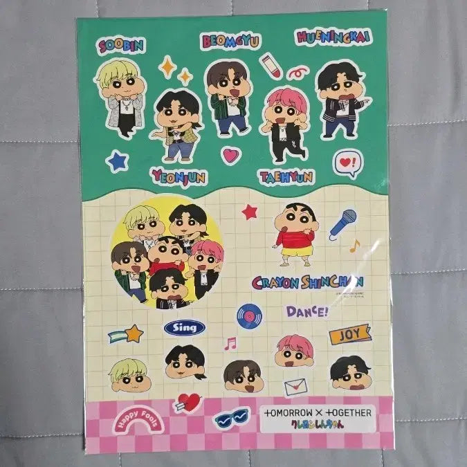 [BUNJANG] TXT Crayon Shin-chan Collaboration A4 Seal Sticker (Sealed) / 투바투 짱구 콜라보 A4 씰스티커 미개봉 미사용 새상품 크레용신짱 굿즈