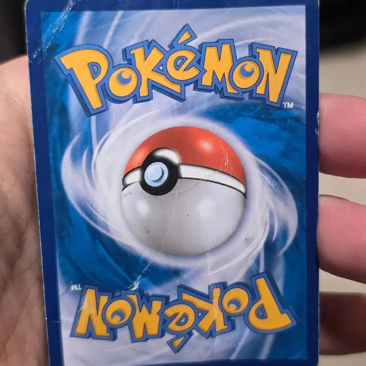 [BUNJANG] Pokemon Card Goriltha Promo / 포켓몬카드 고릴타 프로모
