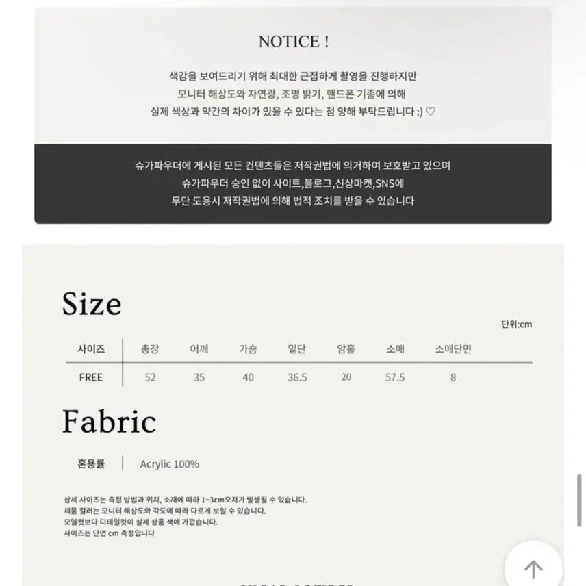 [BUNJANG] Lace Layered Ribbed T-Shirt / 레이스 레이어드 골지 티셔츠