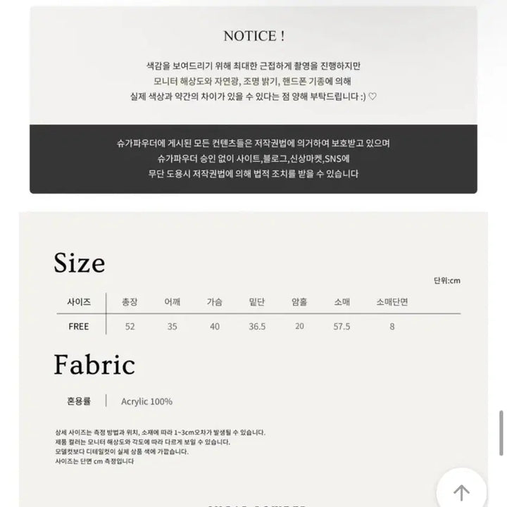 [BUNJANG] Lace Layered Ribbed T-Shirt / 레이스 레이어드 골지 티셔츠