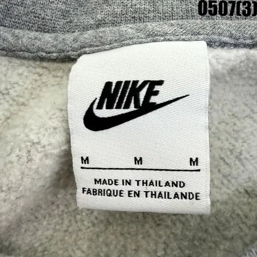 [BUNJANG] Nike Crewneck Sweatshirt - Grey, Medium / 나이키 맨투맨 티셔츠 그레이 M 0507