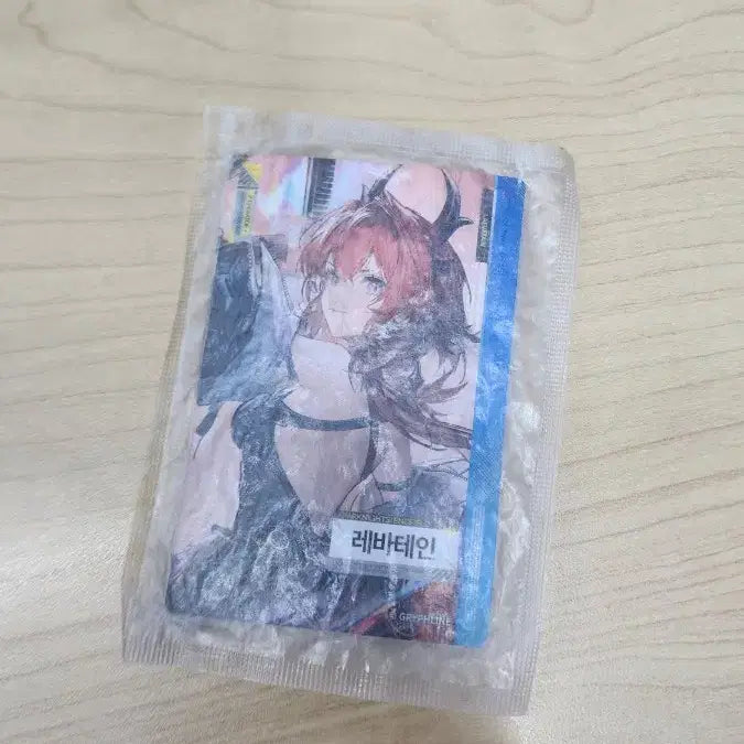 [BUNJANG] ENFIELD Levitation Photocard Sealed / 엔드필드 레바테인 포토카드 미개봉 gs25
