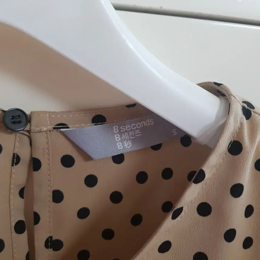 [BUNJANG] 8seconds Long Puff Sleeve Dot Pattern Dress / 에잇세컨즈 롱원피스/55