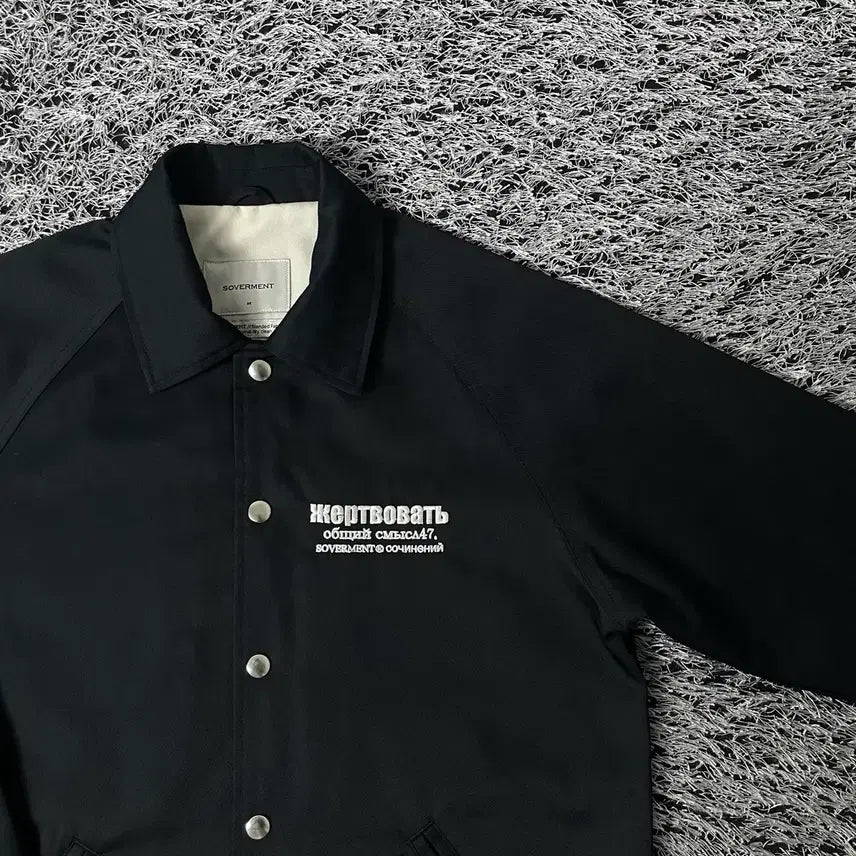 [BUNJANG] Soverment Coach Jacket M / SOVERMENT 소버먼트 자켓